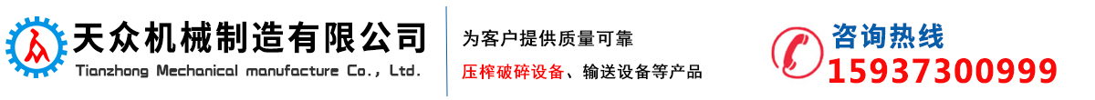 上海銳如實(shí)業(yè)有限公司